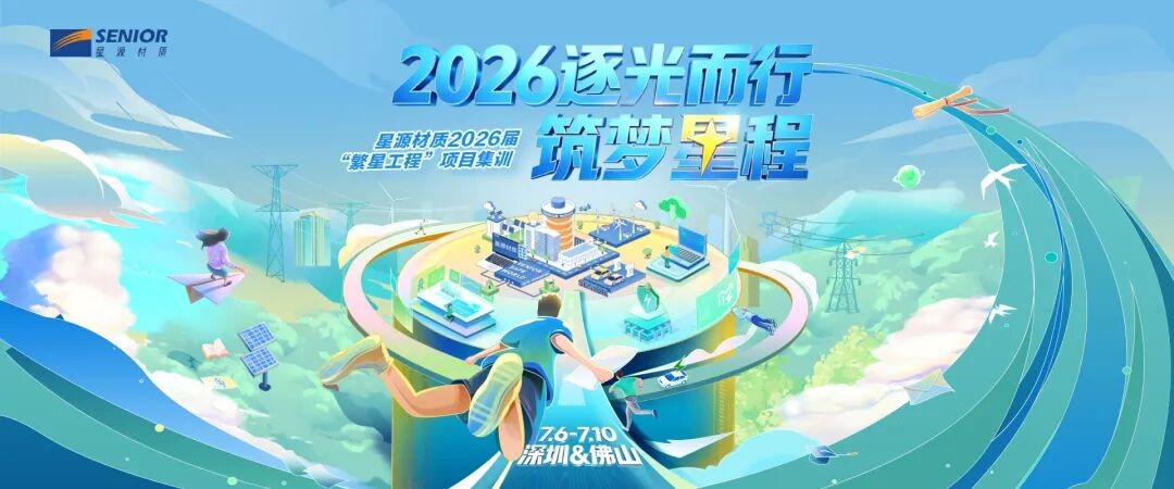 J9国际集团(中国)-官方网站